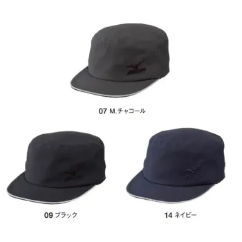 男女ペア キャップ・帽子 ミズノ F2JWC110 ワークキャップ 作業服JP