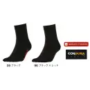 作業服JP メンズワーキング 靴下・インソール ミズノ F2JX8582 ブレスサーモコーデュラソックス（クルー丈・5本指）