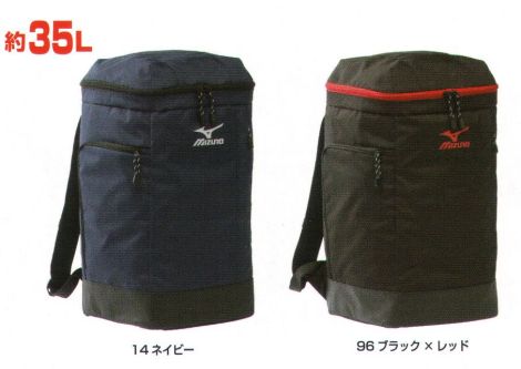 作業服jp ワーキングバックパック 35l ミズノ F3jdb801 作業服の専門店