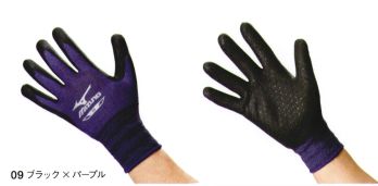 メンズワーキング 手袋 ミズノ F3JGD80109 ワークグラブ 耐久ラバータイプ 作業服JP