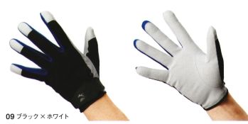 メンズワーキング 手袋 ミズノ F3JGS80109 ワークグラブ フィットタイプ 作業服JP