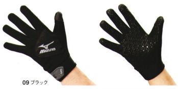 メンズワーキング 手袋 ミズノ F3JGS80509 ワークグラブ シリコーングリップタイプ 作業服JP