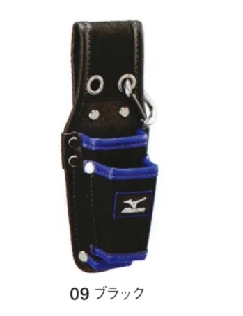 ミズノ F3JMH00409 工具差し WORK WAIST BAG スポーツバッグで培ったノウハウを生かし「機能性」「耐久性」を追求した工具袋※この商品はご注文後のキャンセル、返品及び交換は出来ませんのでご注意下さい。※なお、この商品のお支払方法は、先振込(代金引換以外)にて承り、ご入金確認後の手配となります。