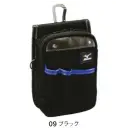 作業服JP メンズワーキング その他 ミズノ F3JMP00109 ポーチ