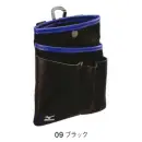 作業服JP メンズワーキング その他 ミズノ F3JMP00209 シザーバッグ