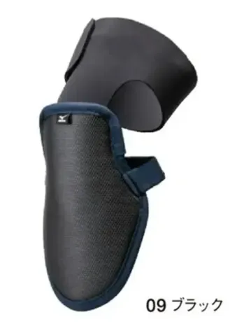 男女ペア その他 ミズノ F3JPK90209 膝あて ソフトタイプ 作業服JP