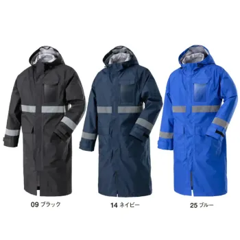 男女ペア レインコート（合羽） ミズノ H2JHOI41 レインコート 作業服JP