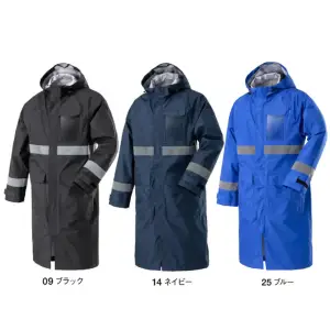 レインコート