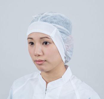食品工場用 キャップ・帽子 日本フィットフード FHI-700 フィットインナー （200枚入り） 食品白衣jp
