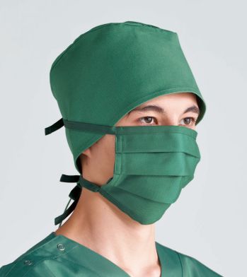 手術衣 マスク ナガイレーベン AD-505 マスク（2枚組） 医療白衣com