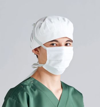 手術衣 キャップ・帽子 ナガイレーベン CS-500 男子手術帽（後ひも止め式）（2枚組） 医療白衣com