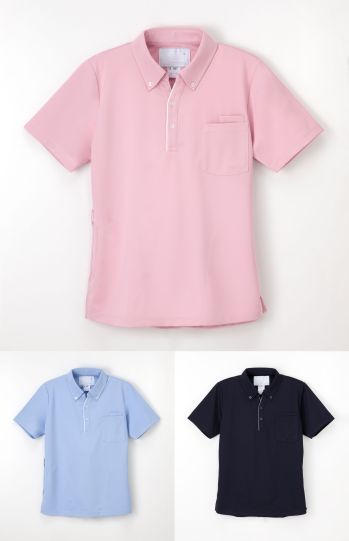 介護衣 半袖ポロシャツ ナガイレーベン CX-2487 ニットシャツ（男女兼用） 医療白衣com