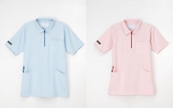 介護衣 半袖シャツ ナガイレーベン CX-3117 ニットシャツ 医療白衣com