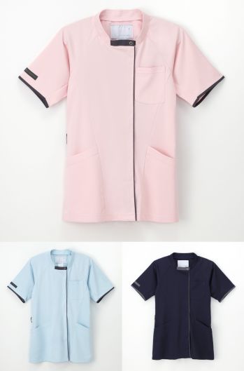 介護衣 半袖シャツ ナガイレーベン CX-3152 ニットシャツ（男女兼用） 医療白衣com
