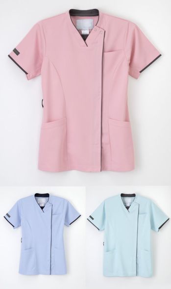 介護衣 半袖シャツ ナガイレーベン CX-3157 ニットシャツ（男女兼用） 医療白衣com