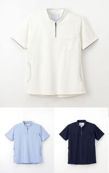 介護衣 半袖ジャケット（ブルゾン・ジャンパー） ナガイレーベン CX-5217 男女兼用上衣 医療白衣com