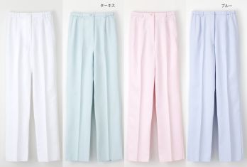 ナースウェア パンツ（米式パンツ）スラックス ナガイレーベン FE-4503 女子パンツ 医療白衣com