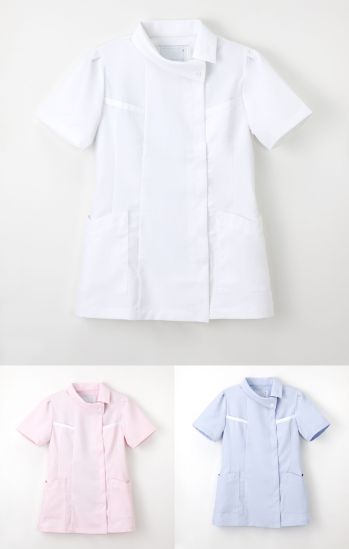 介護衣 半袖ジャケット（ブルゾン・ジャンパー） ナガイレーベン FE-4522 チュニック(半袖) 医療白衣com