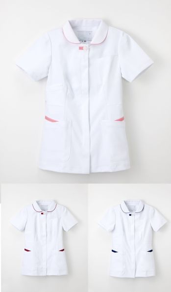 ナースウェア 半袖ジャケット（ブルゾン・ジャンパー） ナガイレーベン FT-4552 チュニック 医療白衣com