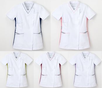 ナースウェア 半袖ジャケット（ブルゾン・ジャンパー） ナガイレーベン FT-4597 女子スクラブ 医療白衣com