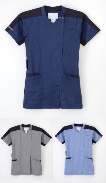 介護衣 半袖シャツ ナガイレーベン JM-3132 ニットシャツ（男女兼用） 医療白衣com