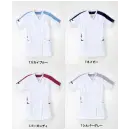 医療白衣com ナースウェア 半袖ジャケット（ブルゾン・ジャンパー） ナガイレーベン LX-4077 女子スクラブ