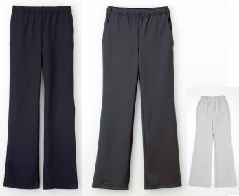 介護衣 パンツ（米式パンツ）スラックス ナガイレーベン NJ-5203 パンツ（男女兼用） 医療白衣com