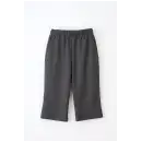 医療白衣com 介護衣 ショートパンツ・ハーフパンツ ナガイレーベン NJ-5208 ハーフパンツ（男女兼用）