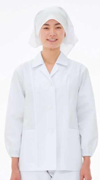 厨房・調理・売店用白衣 長袖白衣 ナガイレーベン NP-430 女子食品衣長袖 食品白衣jp