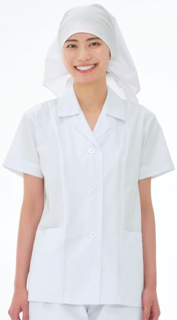 ナガイレーベン NP-432 女子食品衣半袖 三角巾は別売りです。