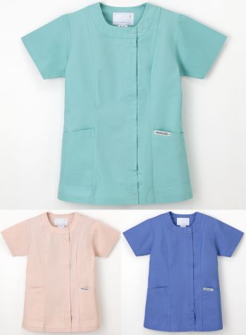 手術衣 半袖ジャケット（ブルゾン・ジャンパー） ナガイレーベン NR-8657 女子チュニック 医療白衣com