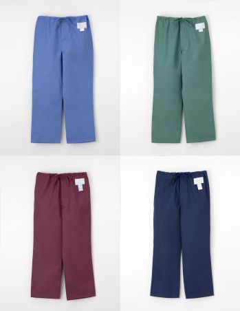 手術衣 パンツ（米式パンツ）スラックス ナガイレーベン NR-8703 男子パンツ 医療白衣com