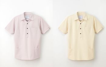 介護衣 半袖ポロシャツ ナガイレーベン NX-5252 ニットシャツ（男女兼用） 医療白衣com