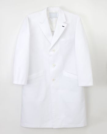 日本最大の ナガイレーベン 白衣 上着