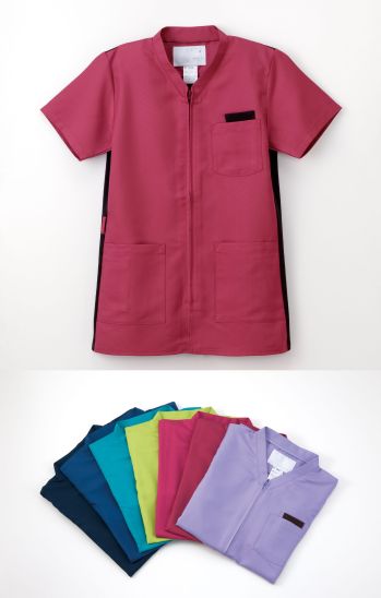 ドクターウェア 半袖ジャケット（ブルゾン・ジャンパー） ナガイレーベン RT-5072 男女兼用スクラブ 医療白衣com