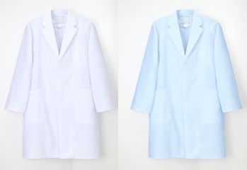 ナガイレーベン SE-3550 男子シングル診察衣 シャープでシンプルな診察衣。非常に軽量で快適な着心地です。