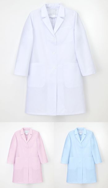 ナガイレーベン SE-3555 女子シングル診察衣 シャープでシンプルな診察衣。非常に軽量で快適な着心地です。