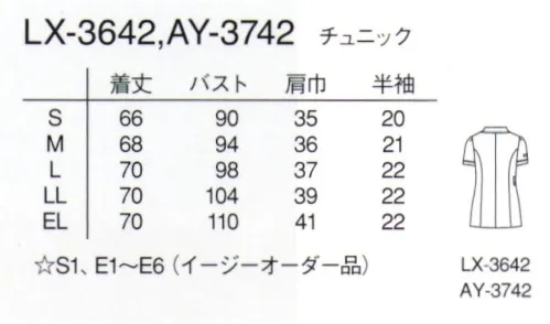 ナガイレーベン AY-3742 チュニック キチンとした印象の衿付タイプです。デザインポイントのボタン部分が全体を引き締めています。色の組合せが落ち着いた上品な雰囲気を演出します。右腰のダブルポケットの内側にはスマートフォンを収納できます。素材は涼感性、高ストレッチ性を持つ高機能性ニットを使用しています。（意匠登録出願中） サイズ／スペック