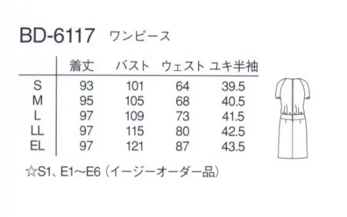 ナガイレーベン BD-6117 ワンピース ワンピースでありながらツーピースを思わせる洗練された2トーンカラーのドレスです。上見頃全体のギャザーが女性らしいやわらかいやさしさを感じさせます。 サイズ／スペック