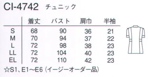 ナガイレーベン CI-4742 チュニック 衿元を外したりしめらりの2通りの着こなしができるオフタートルの襟はプリントの柔らかい印象にきちんと感をプラスしています。優しいチエの柄はいろいろな仕事に対応、患者さんを癒しの世界に導きます。ワープニット●”癒し”をテーマにしたプリント柄で、見る方の気持ちを穏やかな気分にします。●再生ポリエステル糸を使用しているためグリーン購入法に対応できます。●高い伸縮性を持ち、着心地の良さと動きやすさを提供します。●特殊仕上により吸水、防汚効果を付加しています。●業務洗濯にも耐えうる形態安定素材です。 サイズ／スペック