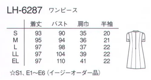 ナガイレーベン LH-6287 ワンピース Beads Berry®喧騒から離れたこの空間には、不安な気持ちを受け止める優しさがある。首回りを綺麗に見せてくれる女性らしいデザイン。新鮮な印象の配色です。すっきりと見える後ろファスナー付き。涼感素材軽い力で伸び、優れたストレッチバック性を持つ、2WAYストレッチ素材です。接触冷感と立体組織による高い通気性により着心地の良さを提供します。細やかな動きにも対応できる高機能ストレッチ性能を備えています。肌側に高吸湿性能のキュプラを挿入かつ点接触構造のため、肌触りが爽やかで優れた吸汗性・吸湿性を備えた素材です。光の透過性を抑えた高ランダム扁平断面糸を使用した特殊組織により、高い透け防止効果を実現しました。 サイズ／スペック