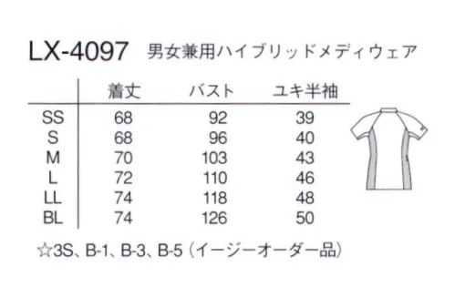 ナガイレーベン LX-4097 男女兼用ハイブリットメディウェア スクラブのシャープな印象と衿付きチュニックのきちんと感を併せ持つハイブリッドメディウェア。素材は涼感・高ストレッチ性を持つ高機能ニットを使用しています。さらにエアーアームカットを搭載し動きやすさと涼しさを両立したプロファンクションシリーズアイテムです。（意匠登録出願中） サイズ／スペック