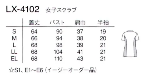 ナガイレーベン LX-4102 女子スクラブ 襟元のアシンメトリーなラインが芯の強さを秘めた優しさを表現しています。右腰のダブルポケットの内側はスマートフォンを収納できます。またフロントファスナー開き仕様のため着脱が容易です。両脇のネイビーの配色はネイビーのパンツとの相性も良く、シルエットをすっきり見せます。素材は涼感性、高ストレッチ性を持つ高機能ニットを使用しています。（特許出願中） サイズ／スペック