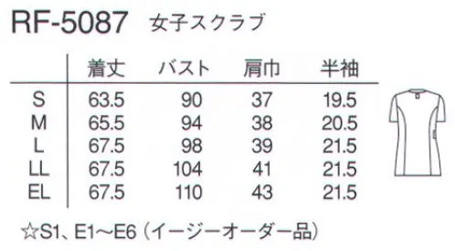 ナガイレーベン RF-5087 女子スクラブ New Song®フロントファスナー開きの女性専用スクラブです。涼感素材のニットが快適な着心地を提供します。シンプルでありながら襟元のデザインが楽しさを感じさせます。※RF-5087意匠登録済。 サイズ／スペック