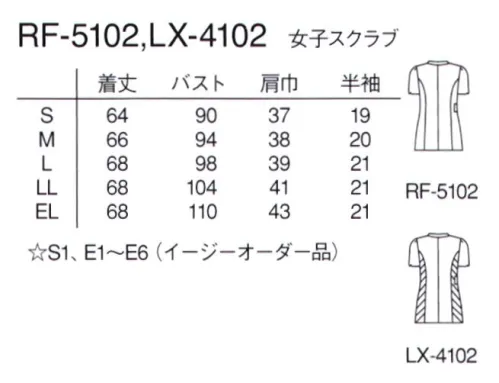 ナガイレーベン RF-5102 女子スクラブ 襟元のアシンメトリーなラインが芯の強さを秘めた優しさを表現しています。右腰のダブルポケットの内側はスマートフォンを収納できます。またフロントファスナー開き仕様のため着脱が容易です。素材は涼感性、高ストレッチ性を持つ高機能ニットを使用しています。 サイズ／スペック