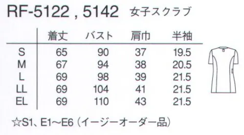 ナガイレーベン RF-5142 女子スクラブ New Song®ゆりのエンブレムは、上質の証。こだわりのスクラブ多様なホスピタルウェアにあって、白衣の誇りが損なわれることがあってはなりません。ナガイレーベンはスクラブだからこそ、敬意を込め、品質にこだわります。素材はもとより、デザインや付属品に至るまでオリジナルティにこだわるのはそのため。フルール・ド・リス=百合の花。百合の花をモチーフにしたエンブレムは、オリジナリティと上質の証です。スクラブの信頼、それはナガイレーベンの信頼でもあるのです。※ゆりの紋章のイメージ:聖母マリア・きよらかな愛・永遠の愛・誠実の愛・権威・自由・平等・モード・フランスの香りフロントファスナー開きの女性専用スクラブです。涼感素材のニットが快適な着心地を提供します。（RF-5122.RF-5142は同デザインのカラー違いです） サイズ／スペック