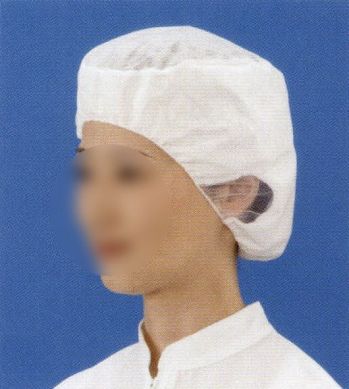 食品工場用 キャップ・帽子 日本メディカルプロダクツ EL-400 エレクトネット帽（200枚入） 食品白衣jp