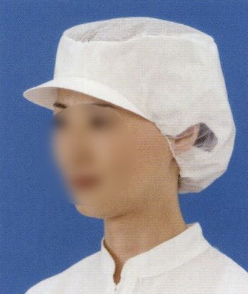 食品工場用 キャップ・帽子 日本メディカルプロダクツ EL-401 エレクトネット帽（200枚入） 食品白衣jp