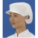 食品白衣jp 食品工場用 キャップ・帽子 日本メディカルプロダクツ EL-402 （200枚入）エレクトネット帽