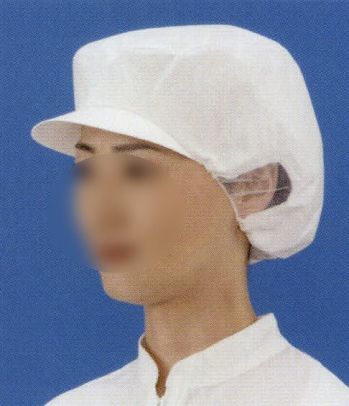 食品工場用 キャップ・帽子 日本メディカルプロダクツ EL-402 エレクトネット帽（200枚入） 食品白衣jp